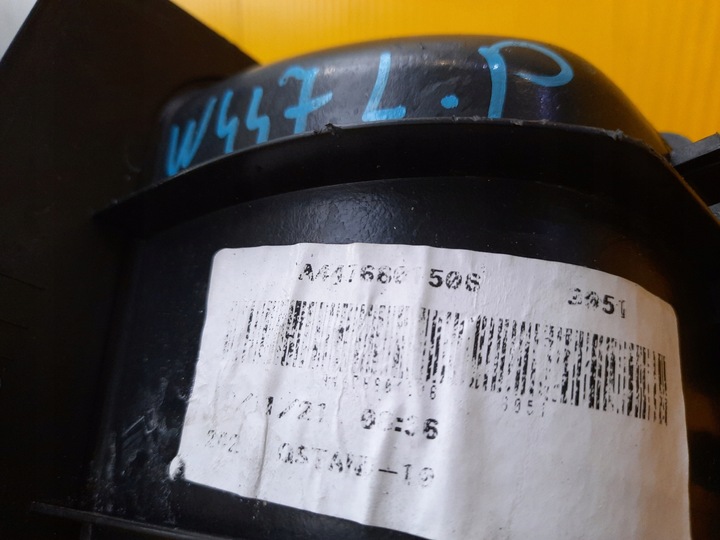 фото №6, Mercedes vito v w447 градус порог левый перед