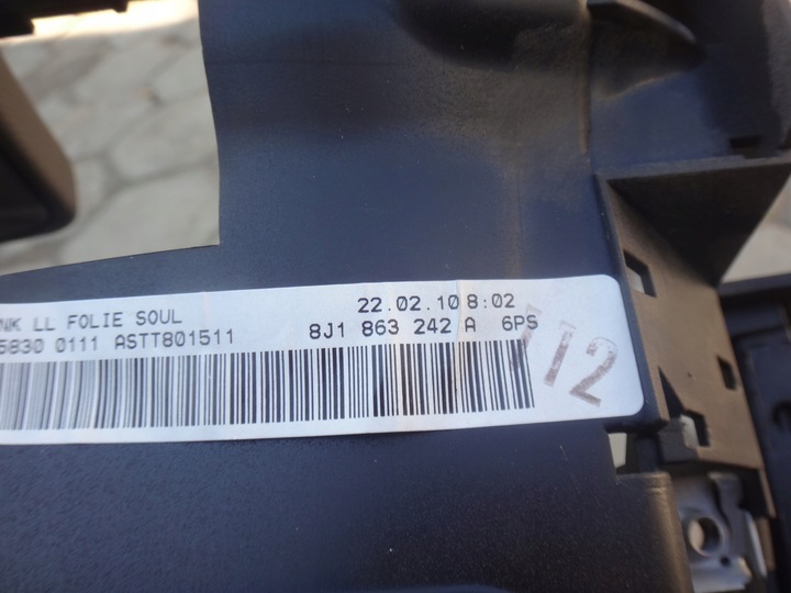 фото №6, Туннель средний audi tt 8j