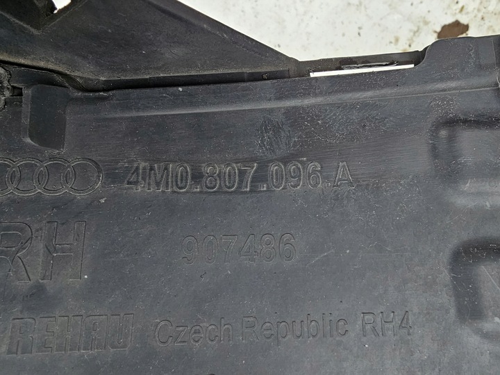 фото №14, Бампер audi q7 ii 4m 2015-2019 s-line 4m0 перед переднее 4m0807437