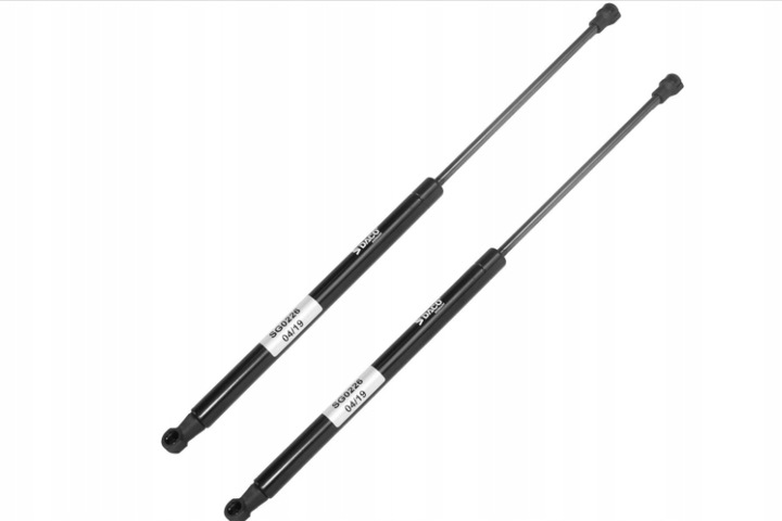 фото №2, Приводи x2 телескопи кришки audi a4 b7 avant