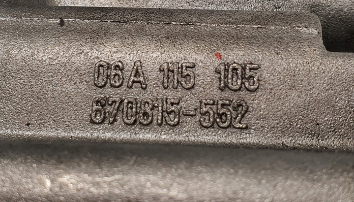 фото №4, Насос масла масляна vw new beetle 1c 1.9 tdi