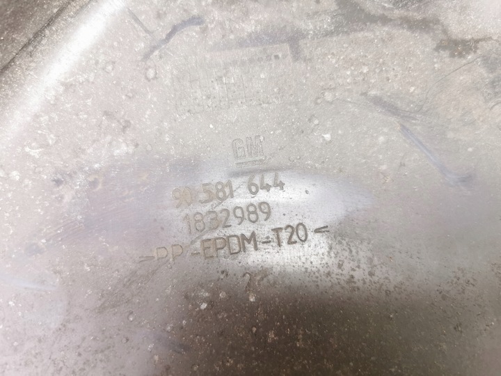 фото №9, Захист двигуна, стрічка привідний opel zafira a astra g оригінальний номер 90581644