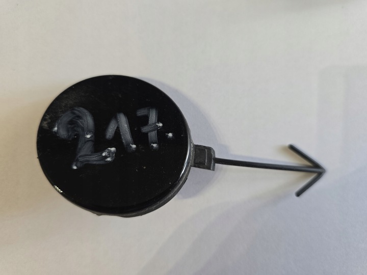 фото №1, Seat ibiza v 6f0 17- заглушка фаркоп бампер перед переднее 6f0807241 оригинал