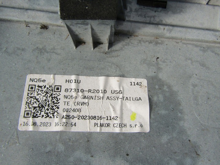 фото №11, Накладка планка защита крышки зад kia sportage v 5 21-