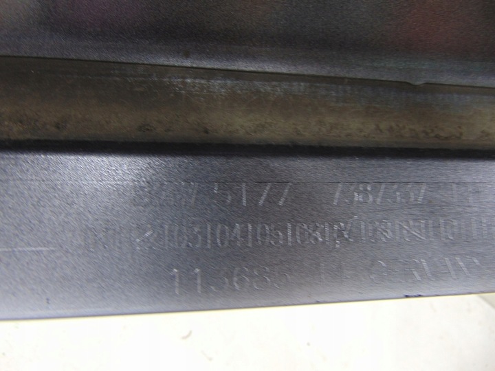 фото №12, Планка пороговая левая bmw g30 g31 7387337