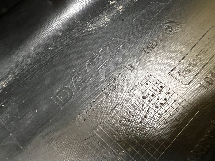 фото №13, Планка накладка порогова поріг ліва лівий кронштейни dacia duster ii 2