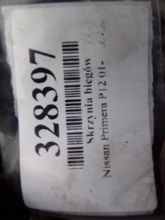 фото №12, Nissan primera p12 1.9dci коробка передач коробки передач ndo101