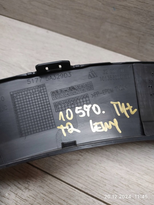 фото №6, 10570. bmw x2 планка крыло левый зад 51775a329d3