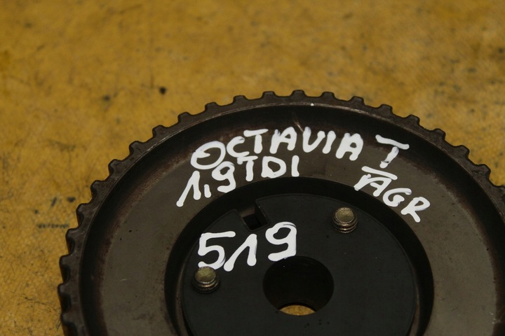 фото №5, Колесо насоса впрыскивающая octavia i 038130111a