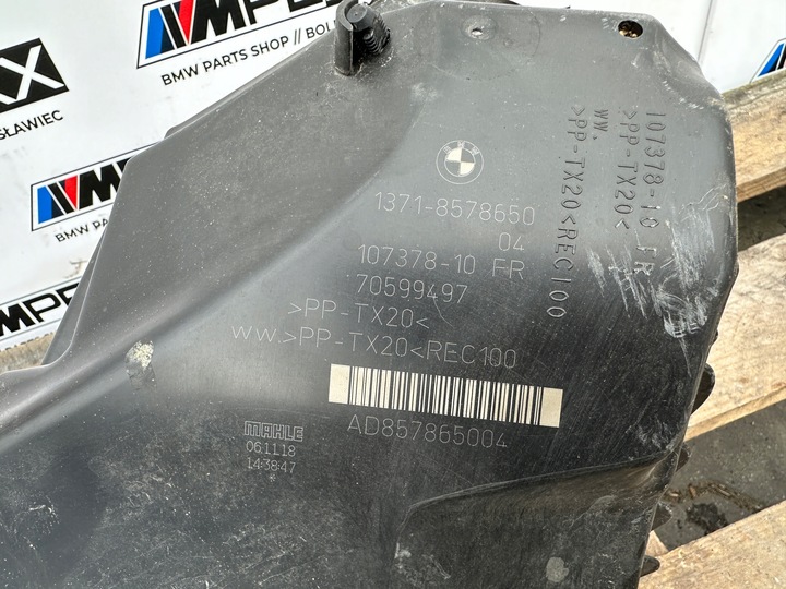 фото №6, Bmw f20 f21 f30 f36 корпус фильтра воздуха b47 дизель 8578650
