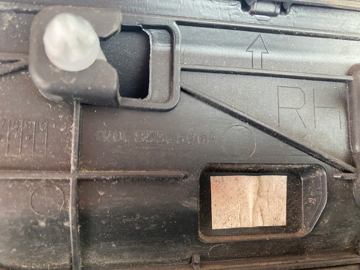 фото №3, Skoda superb iii планка дверь правый зад 2015-2024