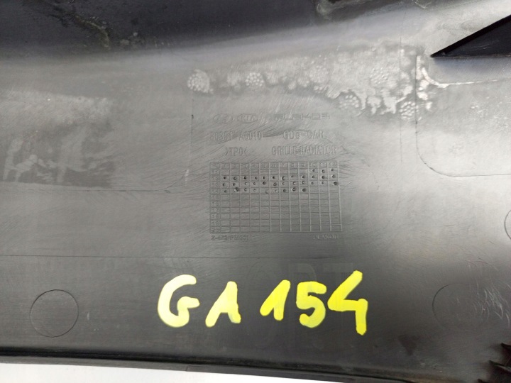 фото №11, Hyundai i30 ii 2 2012- решётка радиатора решётка радиатор перед 86351-a6010 ÷