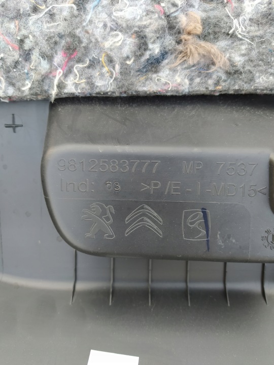 фото №11, Карта крышки багажника зад - citroen c3 iii