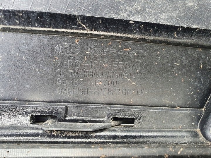 фото №12, Kia ceed gt line 86511j7700 бампер перед переднє