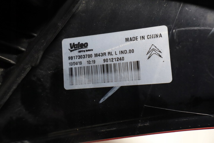 фото №5, Лампа ліва задня citroen c-elysee ii рестайлінг