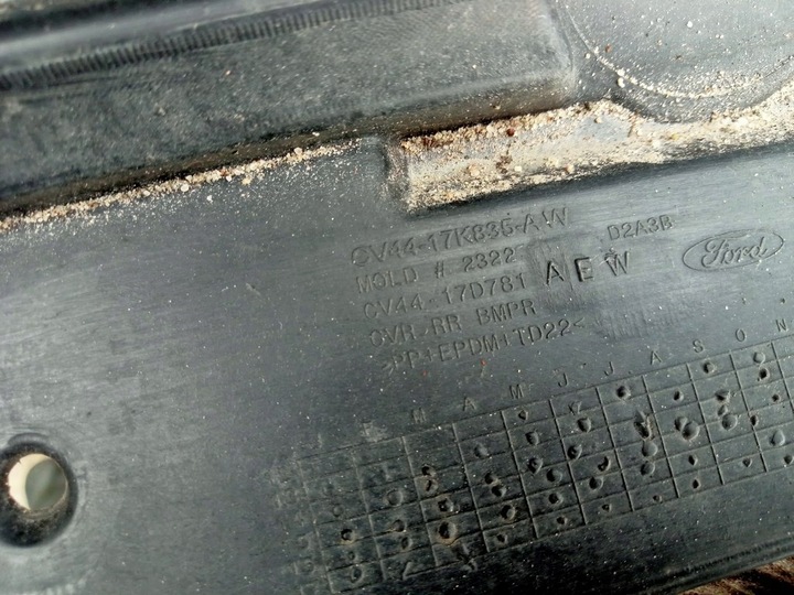 фото №9, Ford kuga mk2 2013-17r.- бампер зад cv44