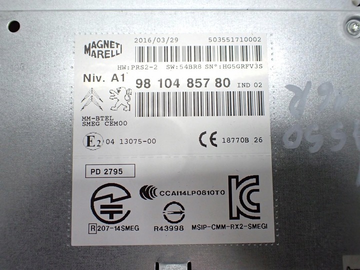 фото №13, Радіо навігація навігація дисплей європа citroen c4 picasso ii 16r