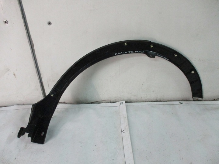 фото №5, Планка праві зад rav 4 рестайлінг 75605-42140