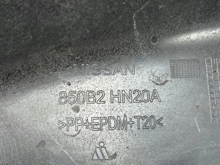 фото №13, Nissan qashqai j12 iii рестайлінг 2024- спойлер бампер задній  850b2hn20a