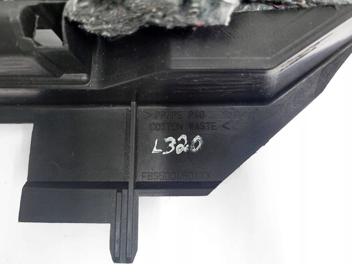 фото №9, Land rover range rover sport l320 2008 панели распределительные, консоль