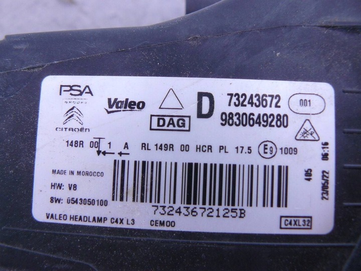 фото №15, Citroen c4 iii лампа передняя правая полный led