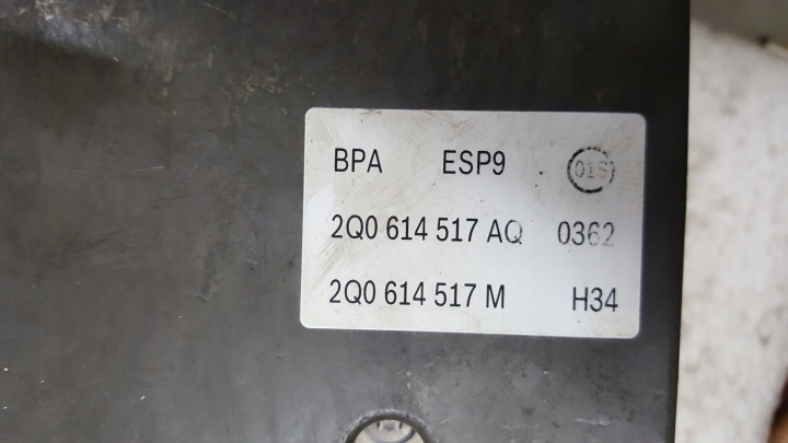 фото №7, Audi a1 82a блок управления abs блок управления  2q0614517aq 2q0614517m