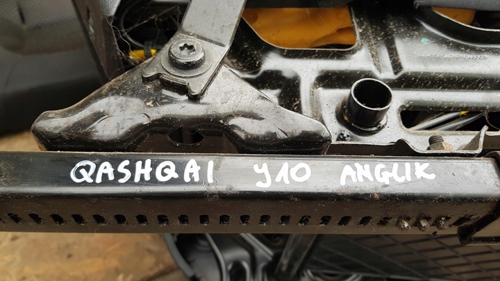 фото №9, Сидіння сидіння диван задня ремені англієць qashqai i