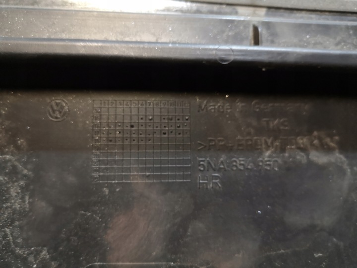 фото №7, Планка двері правий зад tiguan ii 5na