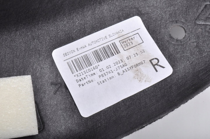 фото №9, Kia pro ceed iii боковина багажника праві p85741-j7sa0 2023r