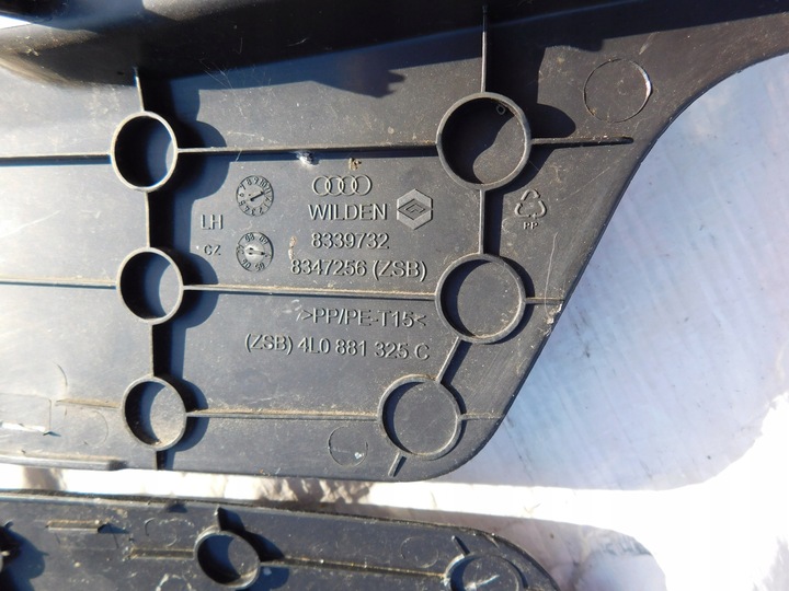 фото №3, Q7 4l защита заглушка маскировочная накладка сиденья левый правые перед 4l0881325c 881326c