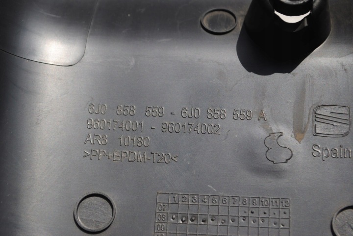 фото №8, Защита корпус колонки рулевого 6j0858565, 6j0858559 seat ibiza iv 6j