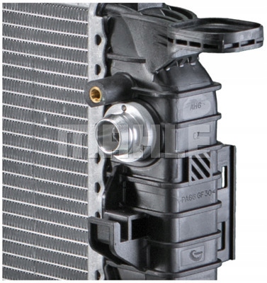 фото №11, Радіатор води mahle cr 912 000p