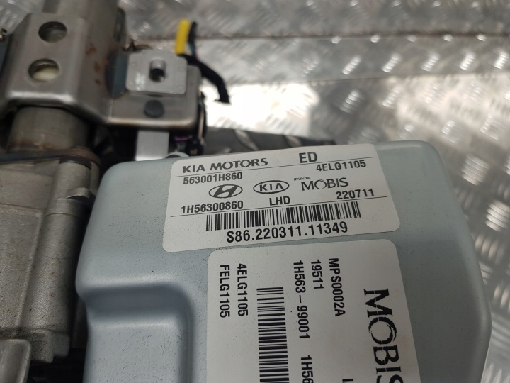 фото №5, Усилитель электрические kia ceed 1h563-99001 563001h860