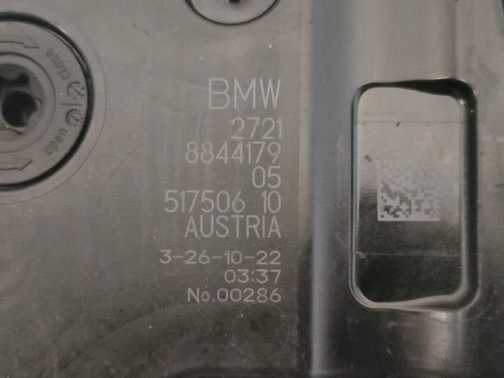 фото №9, Модуль масляний радіатор bmw i7 g70 i3 i4 8844179