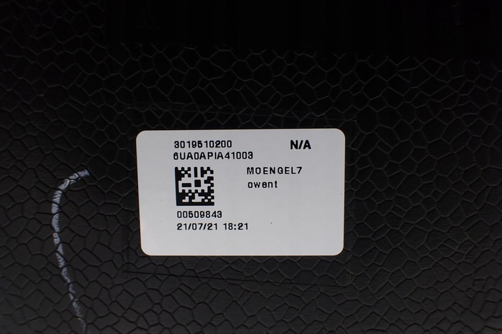 фото №12, Nissan qashqai iii j12 накладка свет сплав крышки багажника 6ua0apia41003