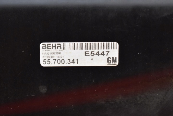 фото №6, Вентилятор 55700341 opel corsa d 1.0 12v 06r
