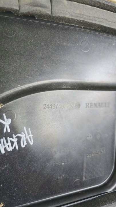 фото №9, Корпус акумулятора renault arkana 1.6 e-tech 244974022r