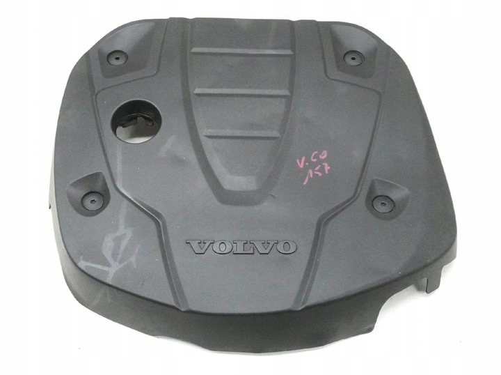 фото №1, Крышка защита двигателя volvo v60 ii s60 iii 2.0 d3 31686823