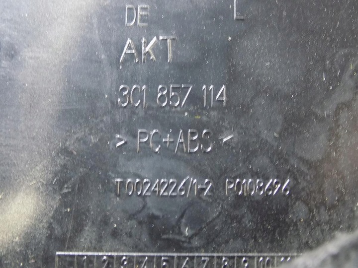 фото №6, Vw passat b7 бардачок пассажира 3c1857097bk