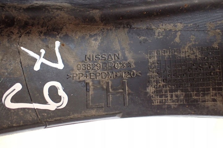 фото №12, Nissan qashqai планка крила ліва зад 93829br0