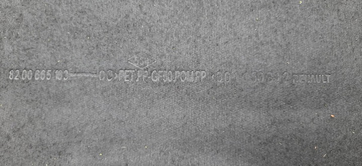 фото №5, Полиця багажника комплект renault modus 8200665163