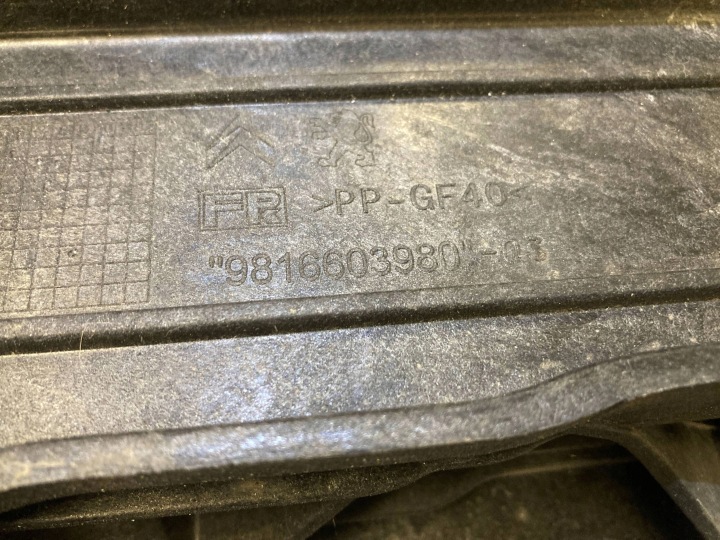 фото №8, Усилитель лобовое peugeot 308 508 ii 9816603980 оригинал oem номер красивый