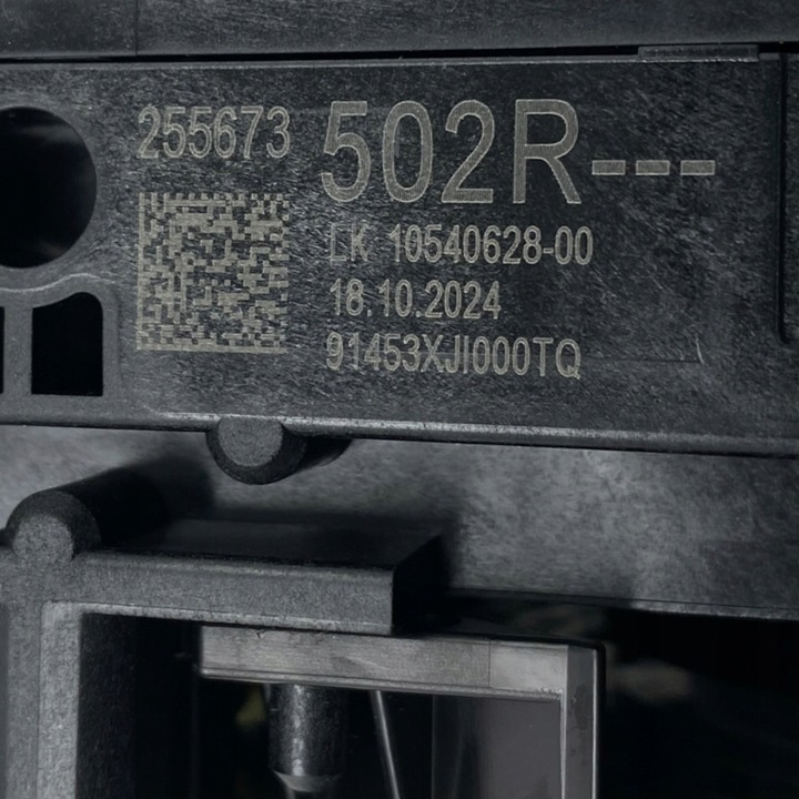 фото №16, Перемикач комбінований стрічка подушка безпеки dacia duster iii jogger sandero iii