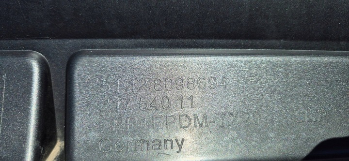 фото №12, Bmw 5 g30 g31 рестайлинг lci 20-23 м-пакет диффузор спойлер бампера зад новый org