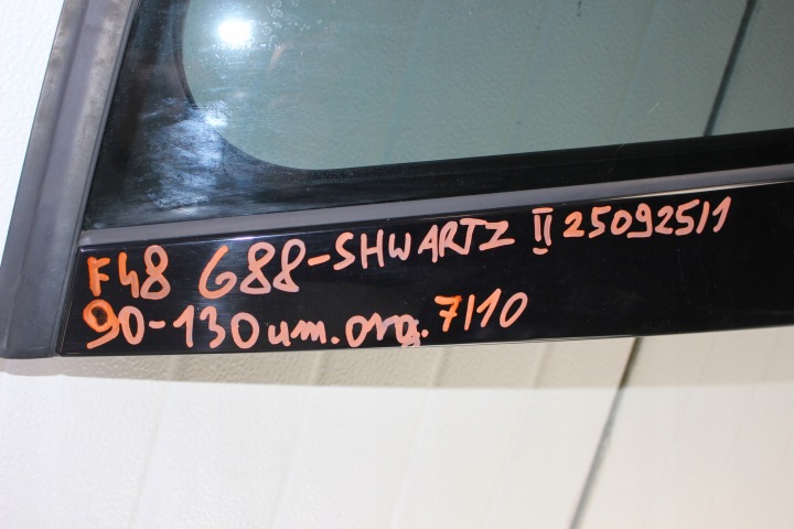 фото №11, Дверь правая перед bmw x1 f48 668 schawrz ii