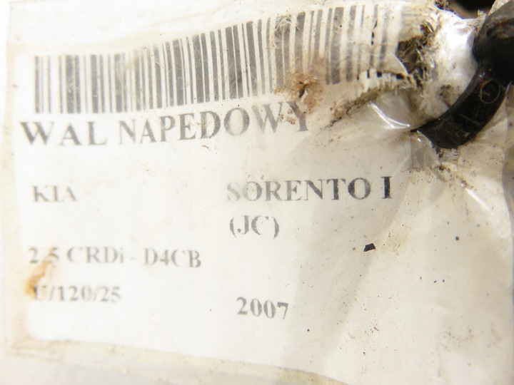 фото №9, Wał приводной kia sorento i jc 2.5 crdi 170 - d4cb 491003e320