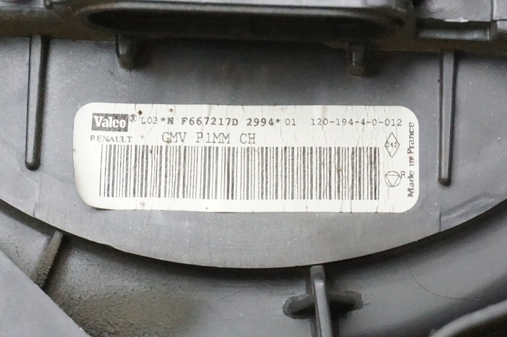 фото №14, Обігрівач повітродувка nissan micra k12