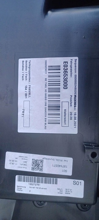 фото №6, Боковина двері праві перед bmw f44 228ix m235ix