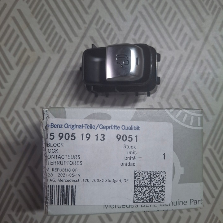 фото №1, Mercedes w205 c-class кнопка фаркоп a2059051913