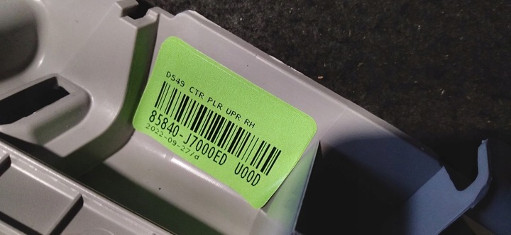 фото №12, Kia ceed iii защита обшивка стойка среднего l 85830-j7000 p 85840-j7000